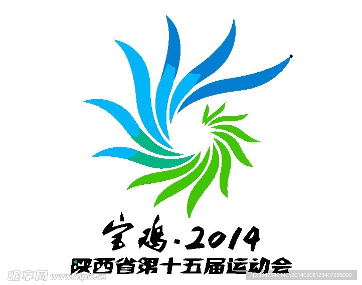 花卉logo