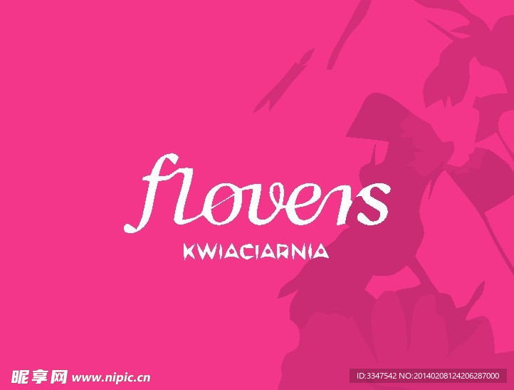 花卉logo