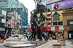 韩国釜山城市风景