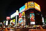 日本札幌城市风景