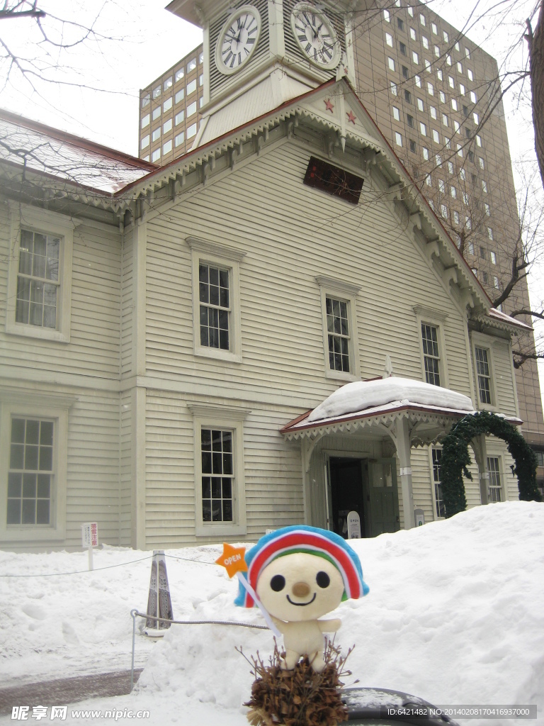 日本札幌城市风景