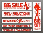 特价SALE