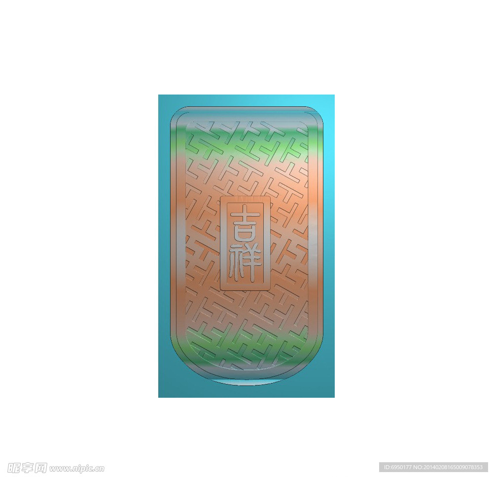 吉祥扣精雕JDP