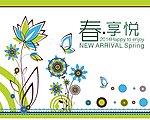 春季吊旗形象图片