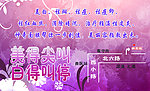 家私名片