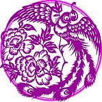 凤凰剪纸图案