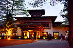 不丹乌玛酒店