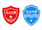 盾形会徽