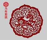 马剪纸