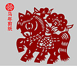 马剪纸