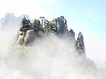 云雾山峦