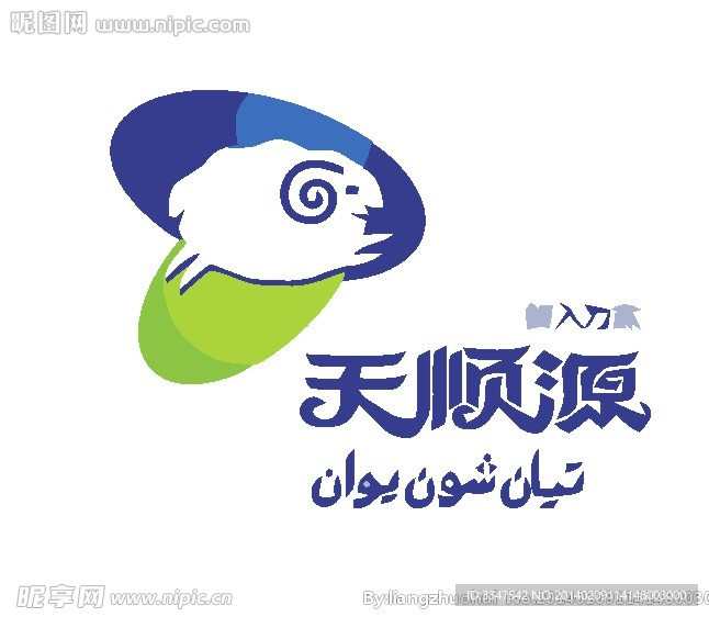 动漫logo