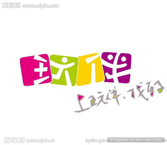 动漫logo