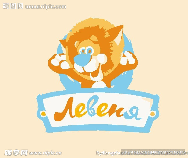 动漫logo