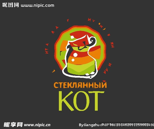 动漫logo
