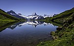 山水风景