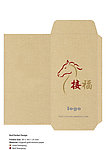 马 红包