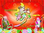 生日背景