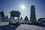 哈尔滨白天冰灯建筑