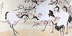 仙鹤