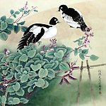鸭子