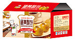 食品包装（平面图）