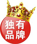 标签