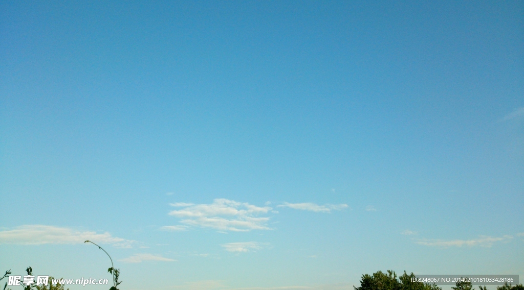 天空