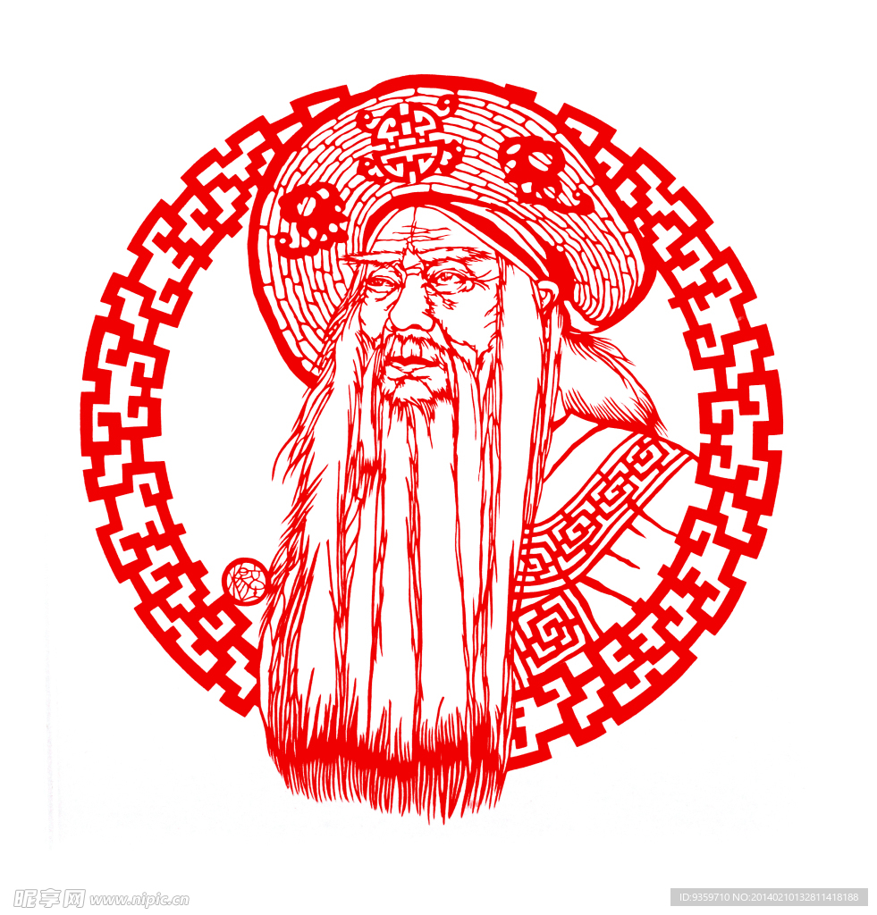 剪纸
