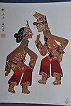 古装皮影画