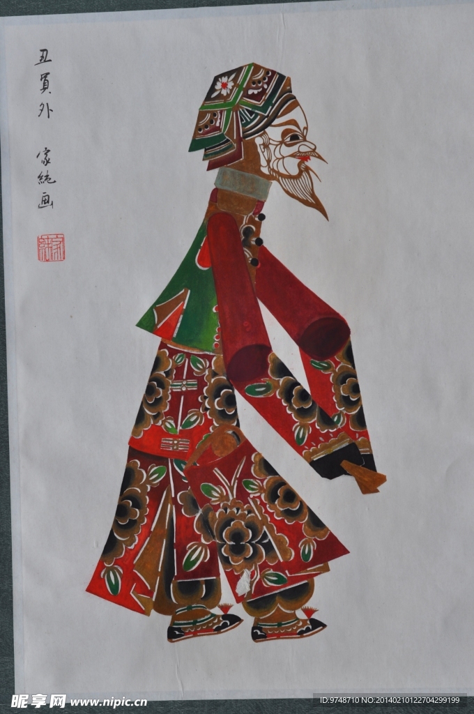 古装皮影画