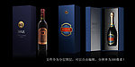 葡萄酒包装设计素材(包内文件为效果图)
