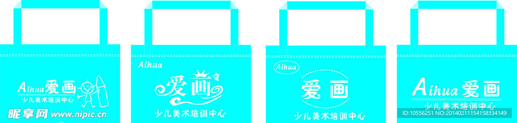 包装设计