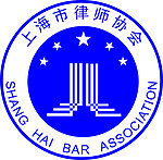 上海市律师协会会徽