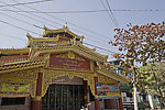 街边寺院