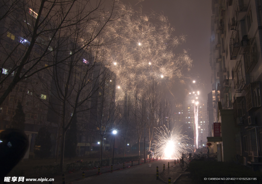 黄色烟花