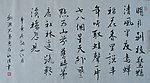 稻花香里说丰年