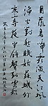 枫桥夜泊