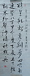 破阵子上