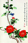 山茶小鸟