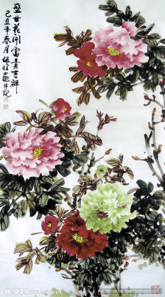 牡丹花国画