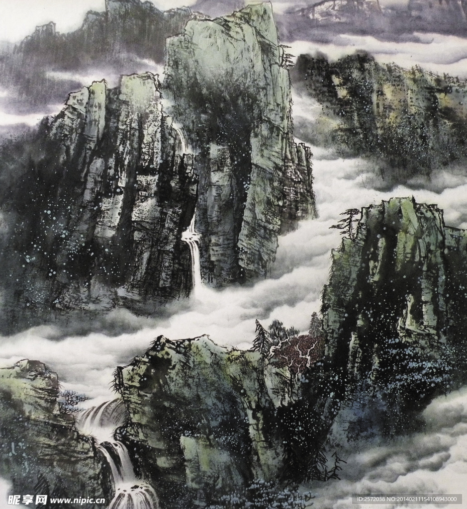 云山流泉