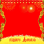 展板底图