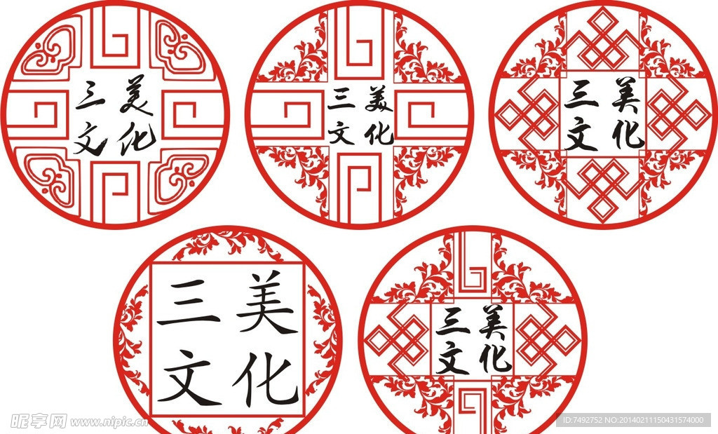 标志边框