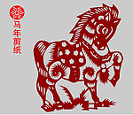 马剪纸