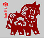 马剪纸