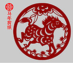 马剪纸
