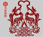 马剪纸