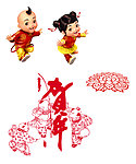 喜庆模板