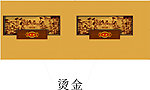茶叶牛皮手袋